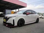 2024 NISSAN OTHER