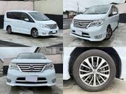 2014 NISSAN SERENA