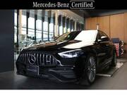 2023 MERCEDES BENZ C-CLASS