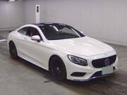 2016 MERCEDES BENZ S CLASS