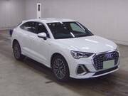 2023 AUDI OTHER