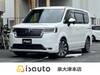 HONDA STEPWAGON