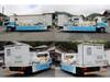 FUSO FIGHTER