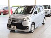 2017 MITSUBISHI EK CUSTOM