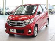 2018 NISSAN DAYZ