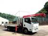 ISUZU OTHER