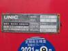 HINO POWDER CEMENT TRUCK