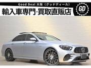 2021 MERCEDES BENZ E-CLASS