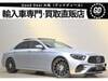 MERCEDES BENZ E-CLASS