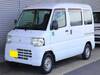 MITSUBISHI MINI CAB VAN