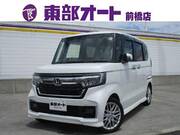 2021 HONDA OTHER