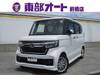 HONDA OTHER