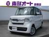 HONDA OTHER