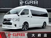 2023 TOYOTA HIACE VAN