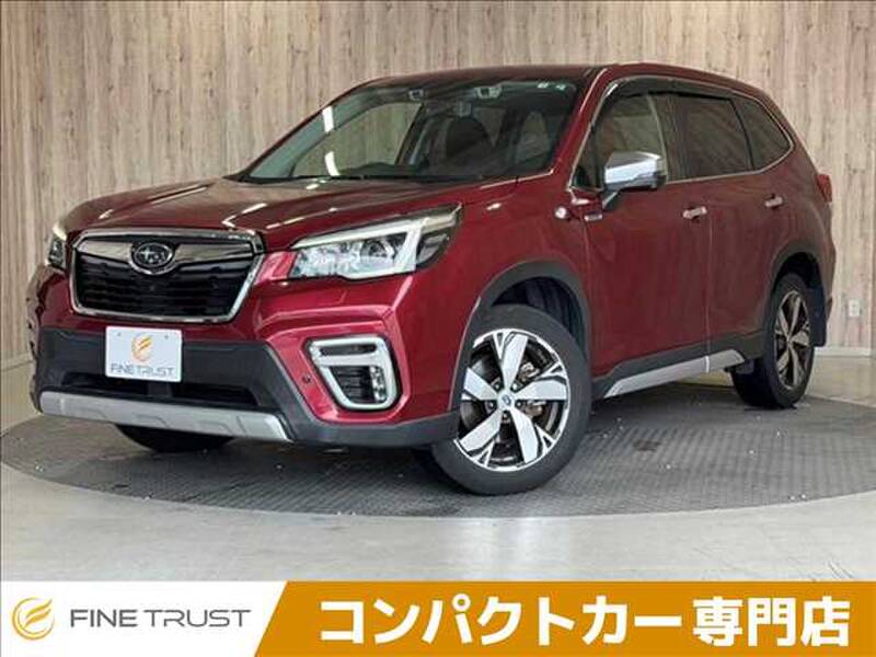 -FORESTER