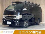 2017 NISSAN NV350 CARAVAN WAGON