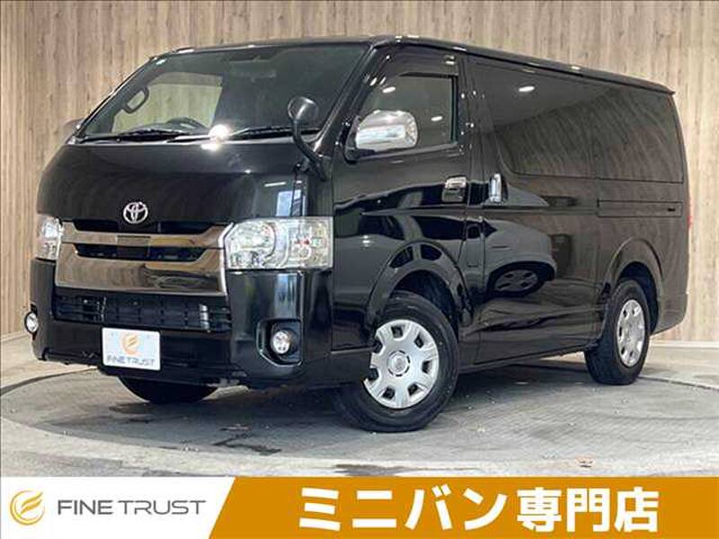 -HIACE VAN