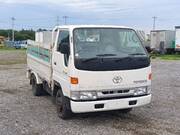 2000 TOYOTA TOYOACE TRUCK 1.5ton
