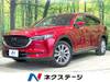 MAZDA OTHER