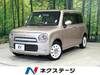 SUZUKI OTHER