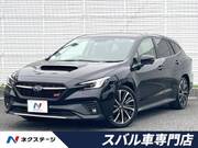2023 SUBARU LEVORG