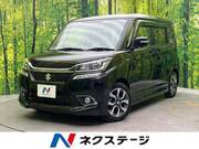 2016 SUZUKI SOLIO BANDIT