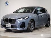 2024 BMW 2 SERIES