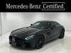 MERCEDES BENZ OTHER