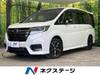 HONDA OTHER