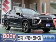 2023 MITSUBISHI OTHER
