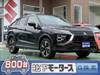 MITSUBISHI OTHER