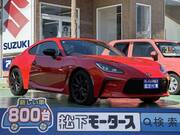 2023 TOYOTA OTHER