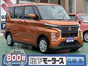 2023 MITSUBISHI OTHER