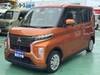 MITSUBISHI OTHER