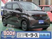 2022 NISSAN OTHER
