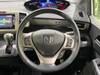 HONDA FREED SPIKE HYBRID