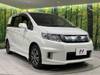 HONDA FREED SPIKE HYBRID