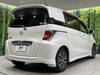 HONDA FREED SPIKE HYBRID