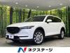 MAZDA OTHER