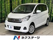 2019 NISSAN DAYZ