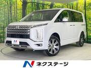 2024 MITSUBISHI OTHER