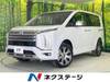 MITSUBISHI OTHER
