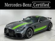2020 MERCEDES BENZ OTHER (Left Hand Drive)