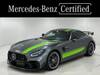 MERCEDES BENZ OTHER