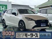 2023 MAZDA OTHER