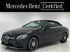 MERCEDES BENZ C-CLASS