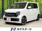 2020 HONDA OTHER