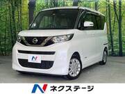 2020 NISSAN ROOX