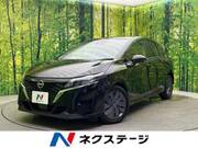 2023 NISSAN NOTE X