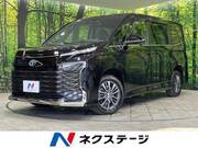 2023 TOYOTA VOXY